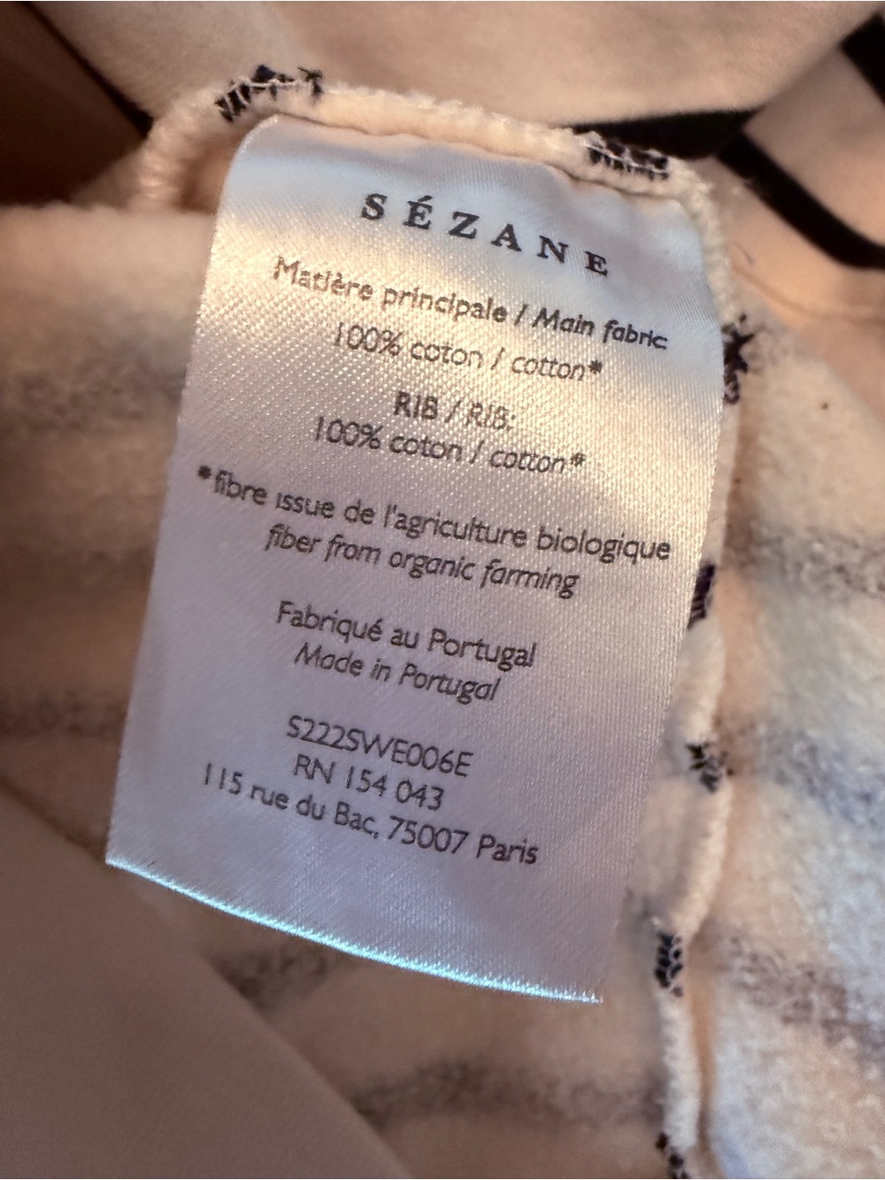 Sezane Amour Cafe Creme Striped Sweatshirt XS - Picture 8 of 8